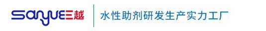 江西三越硅材料科技有限公司
